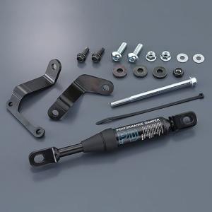 ヤマハ(YAMAHA) パフォーマンスダンパー SR400 B9F-211H0-01