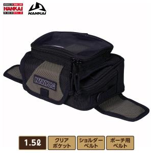 ナンカイ BA-029 プチ タンクバッグ （容量1.5L）
