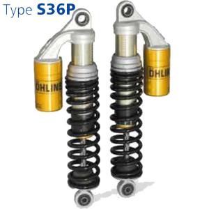OHLINS オーリンズ リアサスペンション YAMAHA SR400/SR500 レジェンド