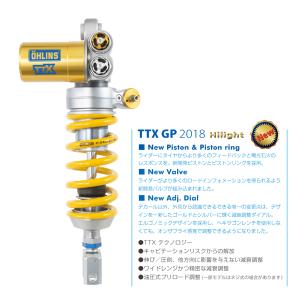 OHLINS オーリンズ KA 468 リアショック TTX GP 2018 ZX-10R/RR OHLINS オーリンズ KA 468 リアショック TTX GP 2018 ZX-10R/RR