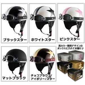 TNK工業 CL-950DX ニューヴィンテー...の詳細画像1