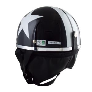 TNK工業 CL-950DX ニューヴィンテー...の詳細画像5