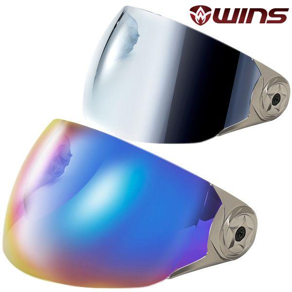 WINS（ウインズ） MODIFY JET ジェットヘルメット用 UVカットミラーシールド