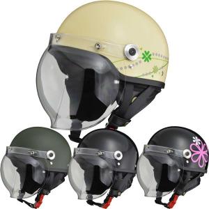RT-33 OGK KABUTO RT-33X フルフェイスヘルメット ビッグサイズ OGK