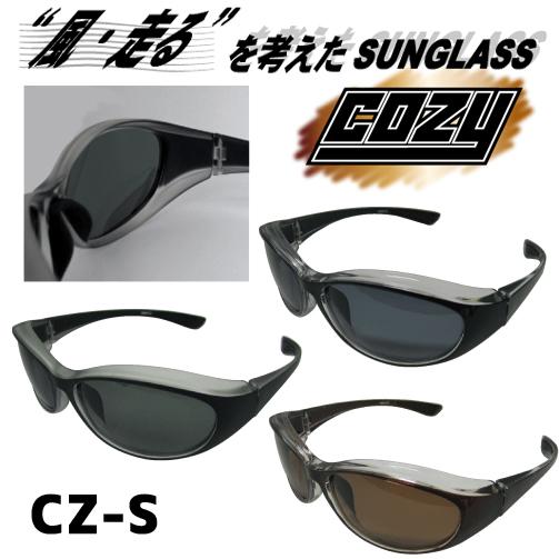TNK工業 COZY CZ-S バイク用 偏光レンズ サングラス
