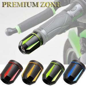 デイトナ バーエンドキャップ スクラッチ カワサキM8用