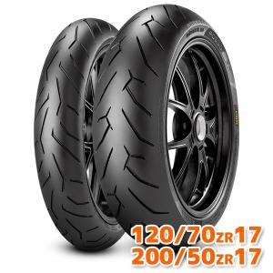 （120/70ZR17 ＆ 200/50ZR17） ピレリ ディアブロ ロッソ2 タイヤ 前後セット PIRELLI DIABLO ROSSO II