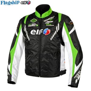 エルフ（elf） EJ-A111 エステンドジャケト Blue : 二輪用品店