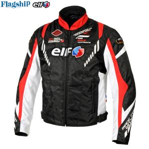 elf（エルフ） EJ-W119 ヴィットリアジャケット グリーン 秋冬モデル