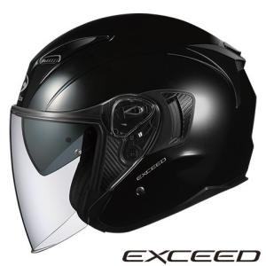 OGK KABUTO EXCEED エクシード ジェットヘルメット（ブラックメタリック） OGKカブト｜motostyle