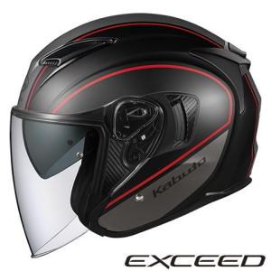 OGK KABUTO EXCEED DELIE エクシード デリエ ジェットヘルメット OGKカブト