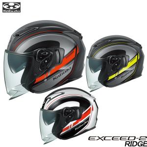 EXCEED OGK KABUTO EXCEED-2 パールホワイト M(57-58cm
