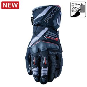 FIVE（ファイブ） TFX1 GTX GLOVE アドベンチャー ツーリング 防水 グローブ