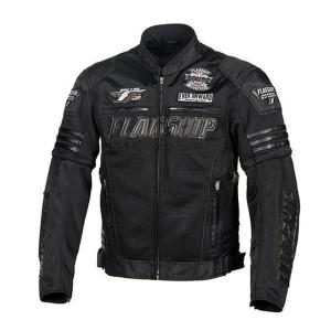 フラッグシップ FJ-S203SP イクシード メッシュジャケット