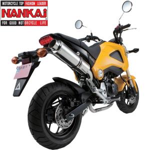 ナンカイ GM-01J GROM パワーコンプマフラー タイプ1J（アップタイプ）｜motostyle