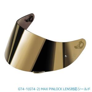 AGV AGV VISOR GT4-1 MPLK (K-5 S / K-3 SV / K1 Sサイズ 用) 002