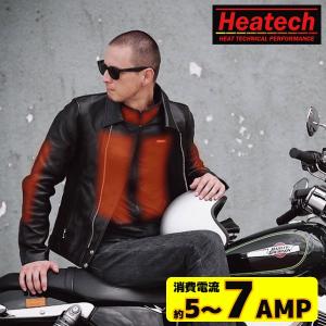 ヒーテック 12V ヒートインナージャケット 5〜7.0AMP 2018-2019