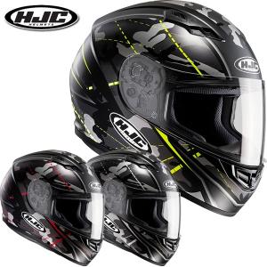 HJC CS-15 ソンタン フルフェイスヘルメット HJH114