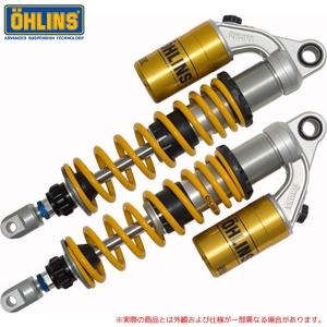 オーリンズ HO 133 CB1100F/900F/750F/CBX1000 リアショックアブソーバー レジェンド・ツイン S36PR1C1L イエロースプリング