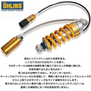 OHLINS（オーリンズ） YA 534 リアショック MT-09 / MT-09 Tracer