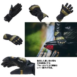 IDEAL ID-117 REVIVE リヴァ...の詳細画像1