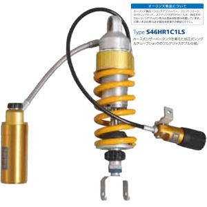 OHLINS（オーリンズ） KA 231 ZRX1100 リアショックアブソーバー