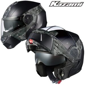 OGK KABUTO KAZAMI CAMO（カザミ カモ） システムヘルメット