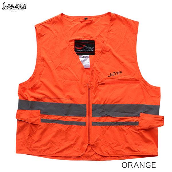J-AMBLE KD-0135 ポケッタブル反射ベスト J-crew ORANGE