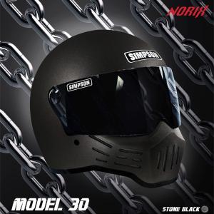 シンプソン M30 （ストーンブラック） バイク用フルフェイスヘルメット SIMPSON MODEL 30｜motostyle
