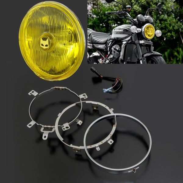 MARCHAL（マーシャル）Z900RS用 889 ヘッドライトキット イエローカットレンズ（189...