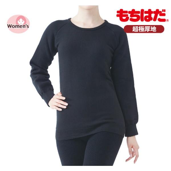 ラフ＆ロード もちはだ MJM-015 もちジョイ （超極厚地） あったか丸首長袖シャツ Women...