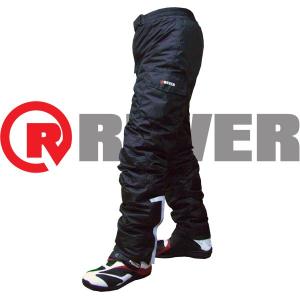REVER（リヴェル） ウインター オーバーパンツ 防寒 MNP-1001