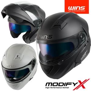WINS MODIFY X モディファイX システムヘルメット ゆったりサイズ