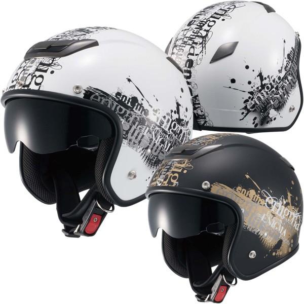 ナンカイ ZEUS HELMET ゼウス エニグマ ジェットヘルメット インナーサンバイザー標準装備...