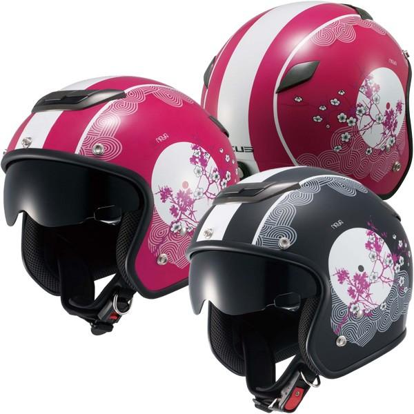 ナンカイ NAZ-204 ZEUS NAYA（ゼウス ナヤ） ジェットヘルメット インナーサンバイザ...