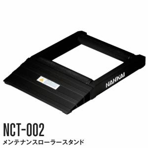 ワイズギア VMAX 汎用 汎用クリアーフラッシャーセット Y'S GEAR