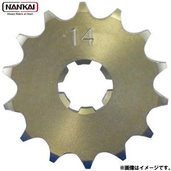 NANKAI(ナンカイ) 2020 フロントスプロケット 14〜15T ヤマハ RZ50/TZM50...