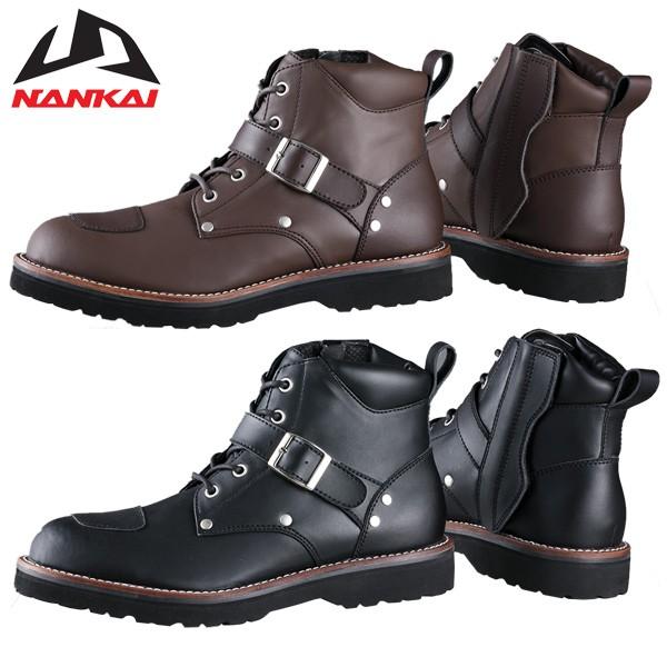 ナンカイ PUワークブーツ 2 NTB-38