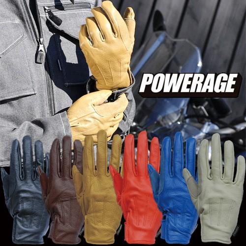 パワーエイジ ロデオチャンプグローブ POWERAGE PGM-384 レザーグローブ