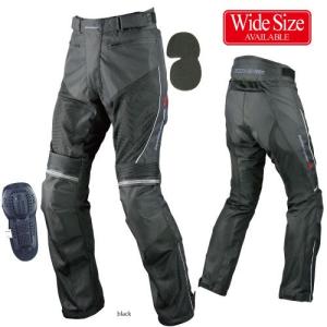 コミネ PK-700 プロテクションライディングメッシュパンツ ビランシア BIRANCIA 07-700