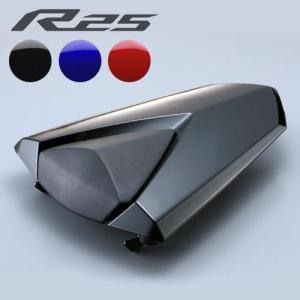 YZF-R25 シングルシートカウル 純正 ワイズギア シングルシートカウル YZF-R3/R25('25) | ヤマハ発動機グループ