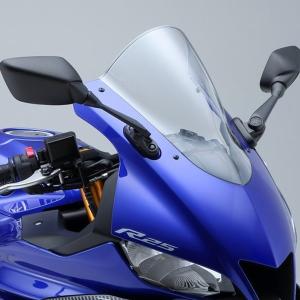 【jn-722】YAMAHA スポーツスクリーン YZF-R3 YZF-R25 YAMAHA（ヤマハ） 【当店在庫あり】19'〜 YZF-R25/YZF-R3 スポーツ