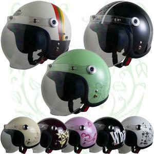 RIDEZ（バイク） RIDEZ KNUCKLE HEAD シールド付き ジェット