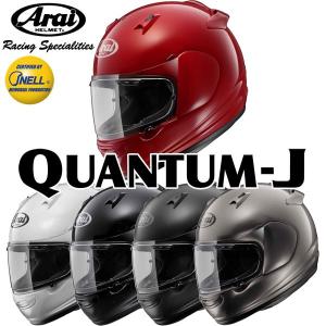 アライ QUANTUM-J（クアンタム-Ｊ） フルフェイスヘルメット Arai HELMET