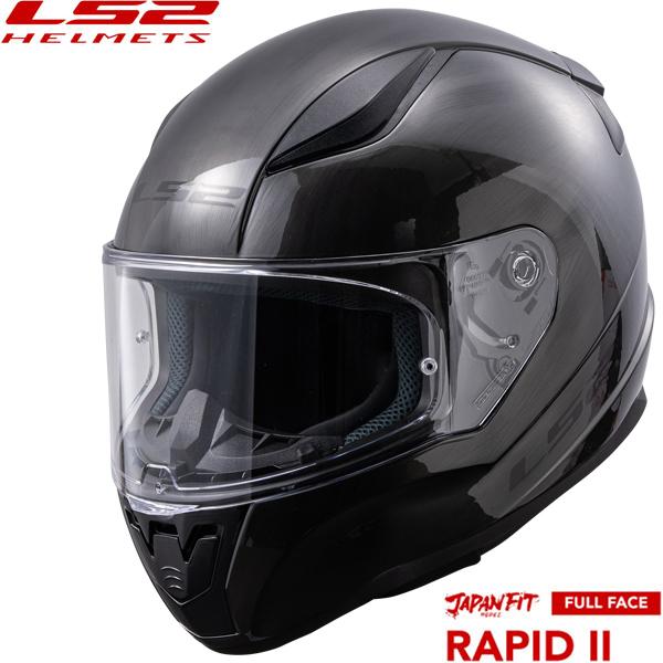 LS2 RAPIDII ベーシック フルフェイスヘルメット JAPAN FITモデル TITANIU...