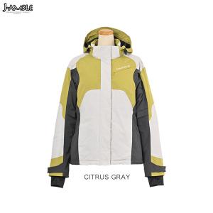 J-AMBLE ROJ-990 ライダースウィンタージャケット RossoStyleLab(レディース) CITRUS GRAY｜motostyle