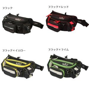 ラフ&ロード RR9451 F-ラフウエストバ...の詳細画像1