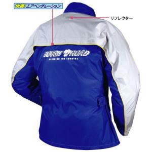 ラフ&ロード デュアルテックス コンパクトレイ...の詳細画像1