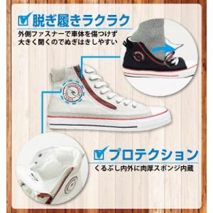 ラフ&ロード RR5837 ラフ ライディング...の詳細画像2