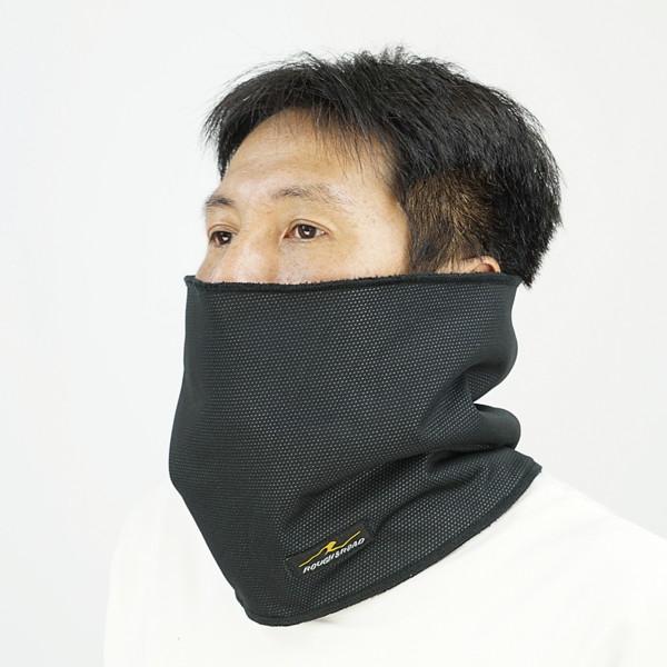 ラフ＆ロード ウインドガード マルチウォーマー 極寒 RR5898 Rough＆Road